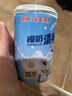 南国 椰奶清补凉280g*6罐 整箱送礼 海南特产代餐椰子汁饮料 实拍图