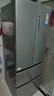 海尔（Haier）「家宴系列」335L法式多门冰箱风冷无霜一级能效抗菌BCD-335WLHFD9DS9国家补贴 实拍图