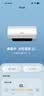 海信（Hisense）双胆变频3200W电子镁棒 60升家用扁桶电热水器 695mm超短机身S6210i上门安装以旧换新国家补贴15% 实拍图