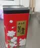 吴裕泰花茶花草茶 浓香型茉莉花茶叶茉莉香盈 六窨含芽180g实惠 实拍图