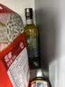 幺麻子 麻椒油400ml 特麻藤椒油青花椒油藤椒米线麻油 实拍图