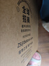 植护悦色橙面巾纸悬挂式4层320抽*8提餐巾纸厕纸擦手大尺寸整箱卫生纸 实拍图