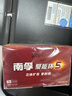 南孚7号电池40粒 七号碱性 聚能环5代 适用耳温枪/血糖仪/无线鼠标/遥控器/血压计/挂钟/血氧仪等 实拍图