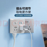 公牛（BULL）86型滑动可移动插座扩展器一转多/一转四插座/转换插头/插排 适用正/斜五孔 4位分控 GN-93023S 实拍图