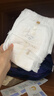 babycare皇室pro裸感拉拉裤XXXL24+1>17kg)婴儿尿不湿成长裤透气大吸量 实拍图
