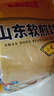 山东煎饼小米煎饼杂粮薄脆地方特产粗粮圆煎饼香脆老式摆摊大煎饼 小米煎饼500g*1袋 实拍图