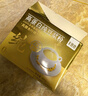 十月稻田 米她她 高蛋白纯黄豆豆浆粉(20g*20条) 无糖添加豆浆粉 早餐冲饮 实拍图