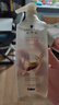 施华蔻（Schwarzkopf）多效修护型洗发露400ml+120ml旅行装 柔顺滋养洗发水 新老包装 实拍图