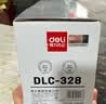 得力（deli）DBC-328T 硒鼓/碳粉盒（适用佳能Canon 4570dw 4550d 4452 4450 4420 4412 4410 D520） 黑色 实拍图