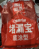 雨虹防水 堵漏王 水不漏 快干水泥 堵漏宝塑钢泥 地漏安装 管根堵漏 4KG 实拍图