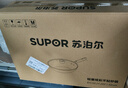 苏泊尔（SUPOR）炒锅 不粘锅平底炒菜锅煎锅32cm电磁炉燃气通用易洁少油烟 实拍图