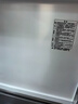 海信273L三门冰箱新一级能效风冷无霜小户型租房宿舍家用抗菌净味电冰箱灰色BCD-273S2RNKQD国家补贴 实拍图