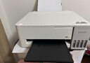 爱普生（EPSON）【新品】墨仓式 L3351彩色打印机 微信打印/无线连接 家用AI学习打印机（打印、复印、扫描） 实拍图
