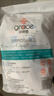 洁丽雅（Grace）一次性马桶垫套入式坐垫家用出差旅行酒店用品孕妇月子马桶圈10片 实拍图
