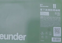 蕉下（beneunder）高弹防晒袖套女冰袖男防紫外线开车骑行运动通勤手臂防晒透气凉感 实拍图