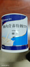 【原研进口】安素 肠内营养粉剂(TP) 400g/盒 6盒装 实拍图