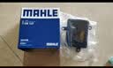 马勒（MAHLE）变速箱滤清器套装HX281KIT(雅阁思域/CRV/皓影英仕派型格(带启停) 实拍图