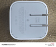 Apple/苹果 40W type-c快充充电器 苹果usb-c原装充电头 旗舰店新款苹果iphone17/16/15promax充电器 实拍图