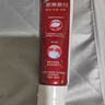 高露洁（Colgate）密集焕白美白牙膏含氟120g 去黄去口臭亮白清新口气 结婚 实拍图