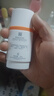 薇诺娜清透美白防晒乳50g防晒霜隔离霜提亮肤色护肤品母亲节礼物 实拍图