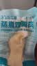 亿迪猫咪零食蒸煮鸡胸肉营养宠物真空即食鸡小胸猫狗湿粮主食 实拍图
