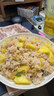 1号会员店（One's Member）海鲜什锦 1斤 轻食火锅食材海鲜贻贝肉虾仁鱿鱼扇贝柱 实拍图