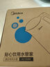 美的（Midea）电热水壶家用烧水壶泡茶0涂层食品级304不锈钢自动断电双层防烫全钢无缝1.5L大容量 MK-HJ1566 实拍图
