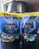 finish亮碟洗碗凝珠0添加无香精50颗 洗碗机专用洗涤剂洗碗块【新品】 实拍图