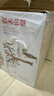 农夫山泉 长白山 饮用水 运动盖饮用天然矿泉水 400ml*24瓶 整箱装 实拍图