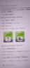 金士顿（Kingston）256GB TF（MicroSD） 存储卡 U1 A1 V10 内存卡 读速150MB/s 适配无人机/运动相机/switch/监控 实拍图