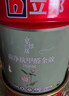 立邦硅藻墙面乳胶漆油漆内墙漆荷净抗甲醛全效54L/约75KG套装定制调色 实拍图