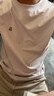 杰克·琼斯（JACK&JONES）26年男装四季打底T恤男士凉感透气多色情侣款短袖t恤水洗不易走形 晨灰色A04 XS 165 实拍图