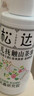 松达 婴儿抚触山茶油 新生儿按摩油 宝宝护肤油 儿童润肤油 50ml 实拍图