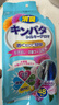 KINBATA日本樟脑丸衣柜驱虫防霉球衣柜香薰包宿舍防潮干燥剂48包清新花香 实拍图