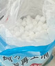 中盐软水盐10kg软水机专用盐净水器通用软化盐离子交换树脂再生剂洗碗 10kg*1袋 京东物流发货【送货上门】 实拍图