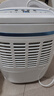 德业（Deye）除湿机/抽湿机 除湿量12升/天 25㎡家用轻音吸湿器地下室干燥机干衣机 低功耗 手机智控DYD-E12A3 实拍图