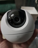 萤石C6c 2K+星光增强版 400万极清 室内智能无线监控器家用摄像头双向通话 手机远程 婴儿看护器 实拍图