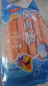 双汇 鱼肉肠火腿肠 50g*5支*4袋 香肠 海鲜肠 休闲零食 添加DHA藻油  实拍图