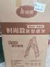 美丽雅奶油白晾衣架落地式折叠阳台专用翼型室内外晒被子卧室衣物挂衣架加粗防风管承重加强 实拍图