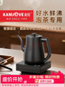 金灶（KAMJOVE）自动上水烧水壶电热水壶 顺泉上水电茶炉1.2L烧水保温一体全自动恒温 304不锈钢R7 实拍图