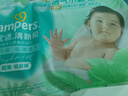 帮宝适夏季超薄超吸新清新帮纸尿裤S60透气新生儿婴儿尿不湿尿布 实拍图