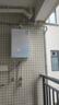 万和【白露P9 下置风机增压款】16升天然气一级静音10A一级恒温大水量上门安装 P9 Turbo燃气热水器 实拍图