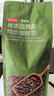 京东京造鲜来多 意式咖啡豆1kg 100%阿拉比卡醇厚低酸拿铁中烘浓缩手冲 实拍图