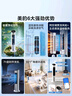 美的（Midea）【APP智能】家用空调扇落地遥控冷风扇/负离子净化加湿冷风机/水冷无叶塔扇强力制冷冷气扇AAF10MR 实拍图