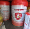 贝因美（Beingmate）爱加0-6月婴儿配方奶粉大罐1段900g A2奶源+乳铁蛋白+OPN 实拍图