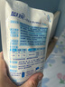 蓝月亮 亮白增艳洗衣液 薰衣草香1.95kg瓶+500g*2袋 洁净去污 护衣护色 实拍图