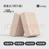 Keep瑜伽砖EVA环保瑜伽辅助用品男女初学者儿童跳舞专用练功砖 燕麦白 实拍图