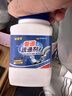 ZiBeak德国管道疏通剂强力溶解下水道油污堵塞高速泡泡粉马桶厨房用神器 实拍图