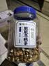 三关六码头虎皮年糕片椒盐味老式爆米花香酥年糕片8090怀旧零食年货零食160g 实拍图