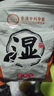 【京东物流】电加热泡脚桶可折叠泡脚足浴袋保温加厚便携式可收纳家用旅行洗脚盆 【排湿】足浴包1袋(30包) 实拍图